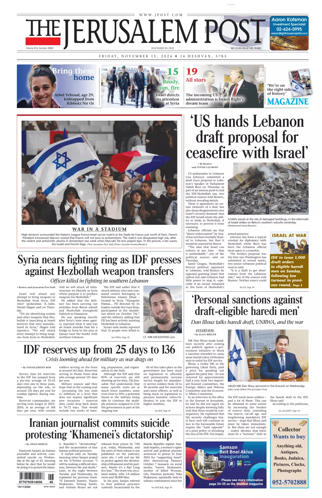 Prima-pagina-the jerusalem post-edizione-di-oggi-15-11-2024